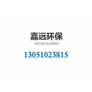 反滲透膜更換的安裝及拆卸方法技巧