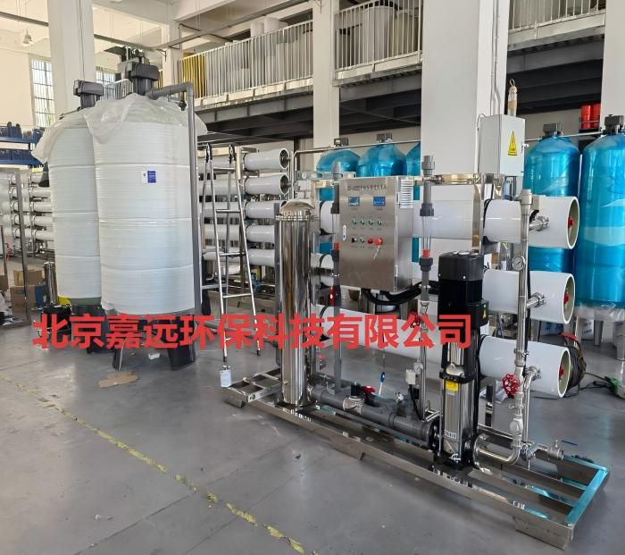 6噸/時反滲透純水設(shè)備